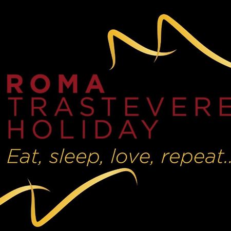 Roma Trastevere Holiday المظهر الخارجي الصورة